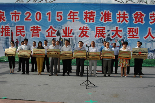 筑巢引鳳，吸納人才 敦煌種業(yè)參加酒泉市人社局組織的大型人才招聘會