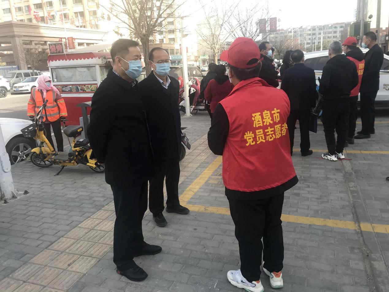 馬宗?？赐繂栆咔榉揽匾痪€黨員職工