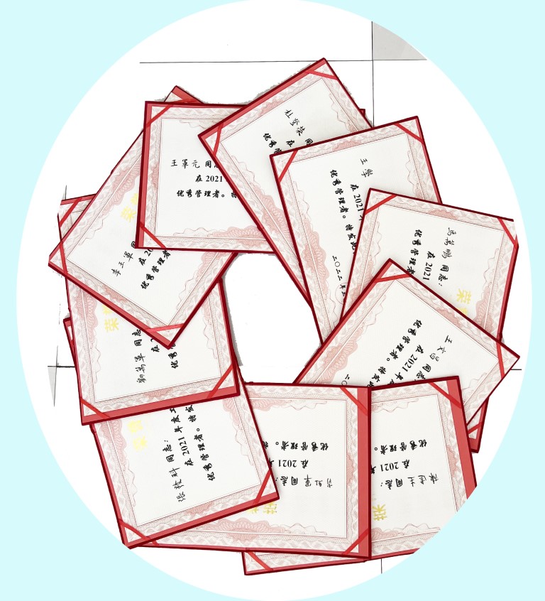 ?研判新形勢把握新機遇謀劃新發(fā)展 敦煌種業(yè)召開2021年度工作總結表彰大會全面總結2021年經(jīng)營工作安排部署2022年工作