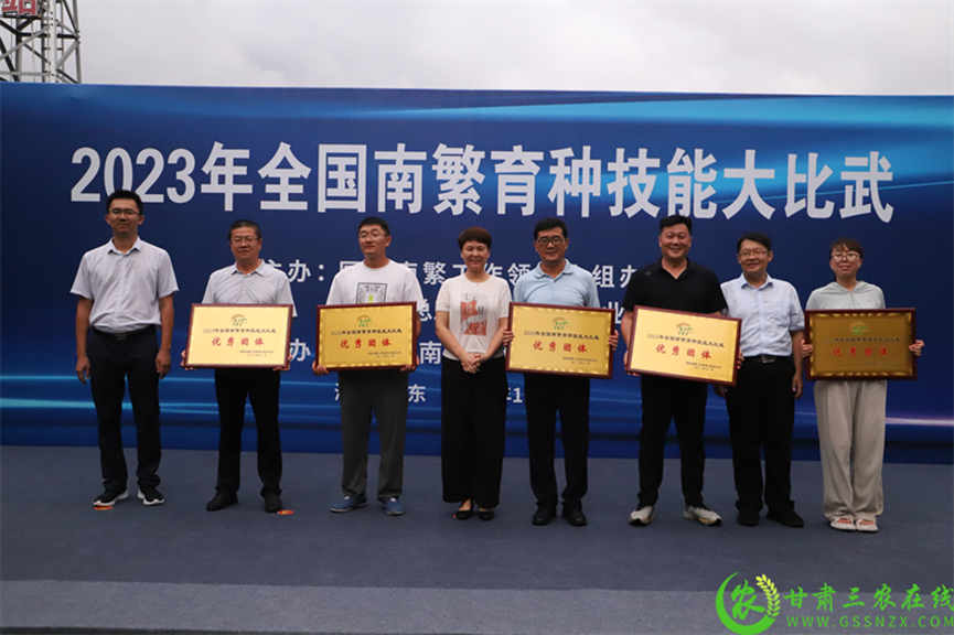 喜報(bào)！首屆全國(guó)南繁育種技能大比武活動(dòng)在海南舉行 敦煌種業(yè)選手分別在競(jìng)賽中獲得一、二等獎(jiǎng)